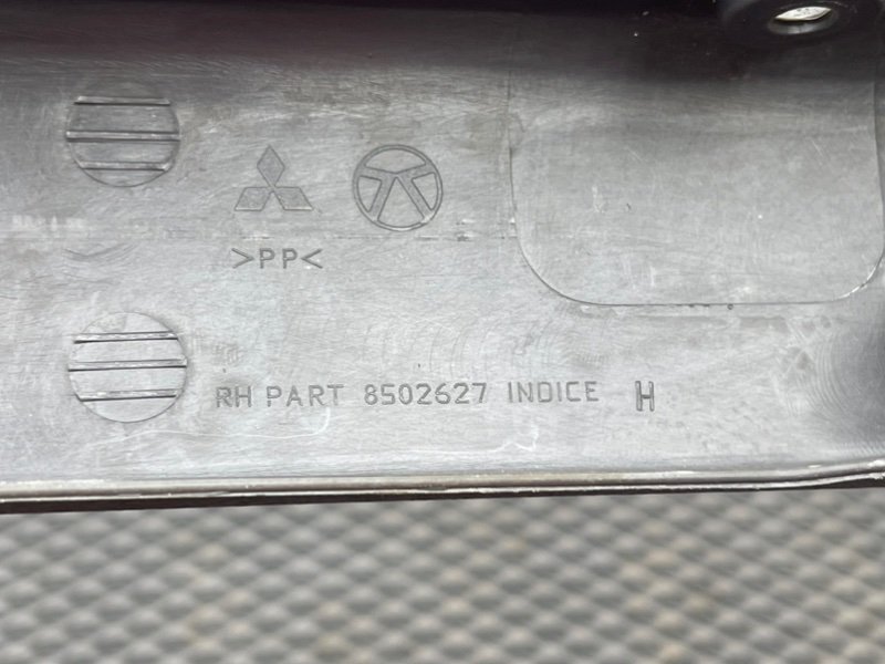 Накладка порога, 590 рублей, Тверь