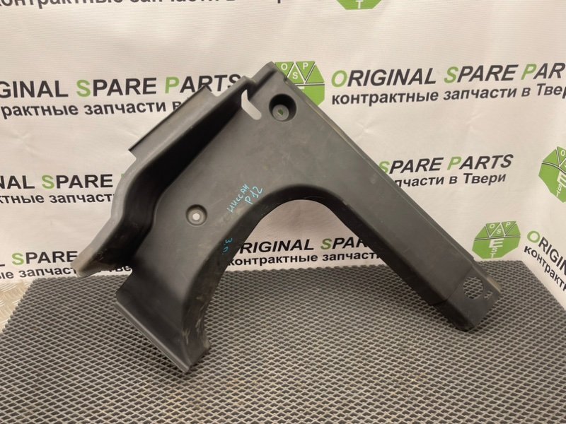 Накладка багажника, 790 рублей, Тверь