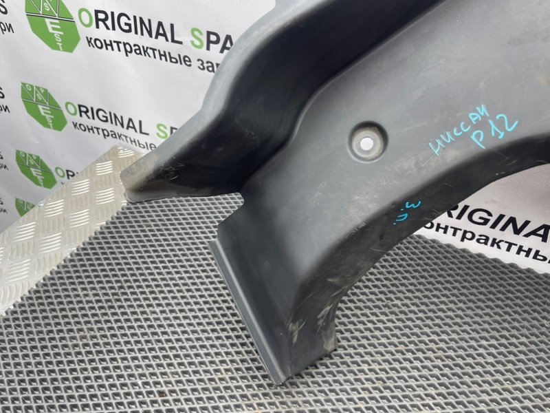 Накладка багажника, 790 рублей, Тверь