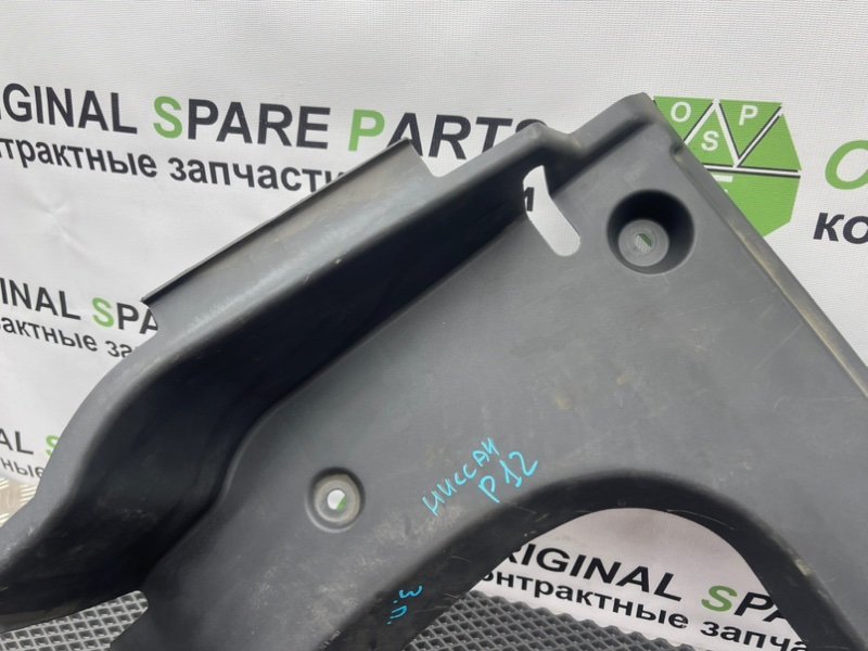 Накладка багажника, 790 рублей, Тверь