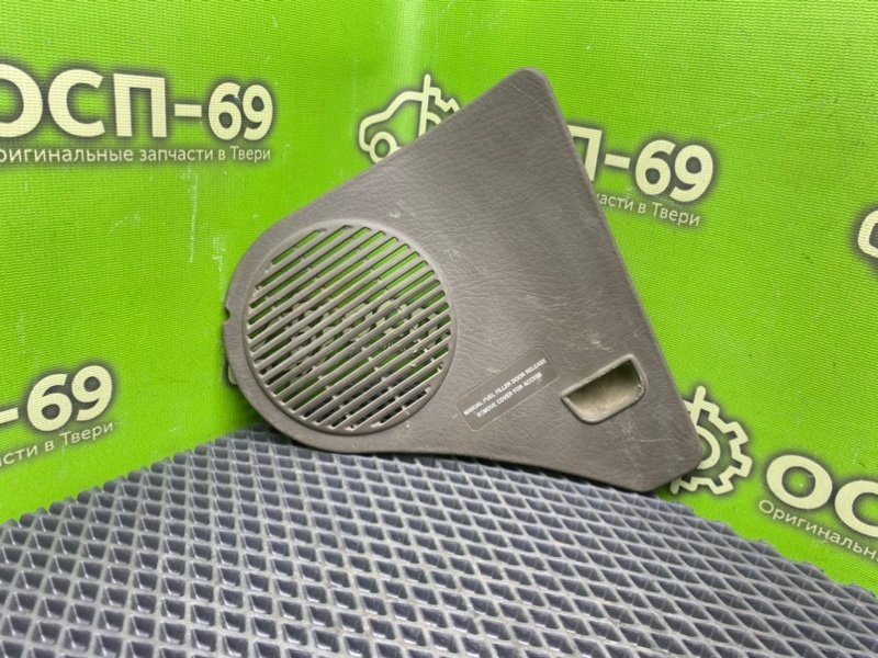 Крышка динамика, 790 рублей, Тверь