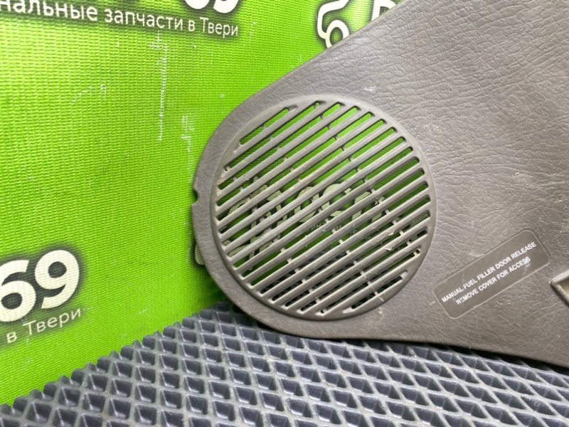 Крышка динамика, 790 рублей, Тверь