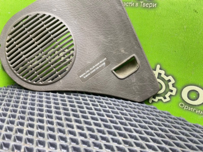 Крышка динамика, 790 рублей, Тверь