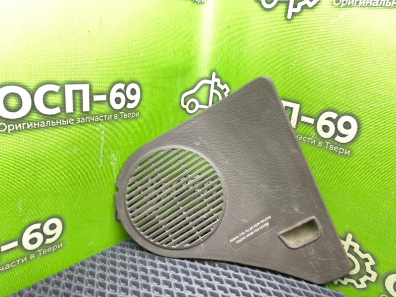 Крышка динамика, 790 рублей, Тверь