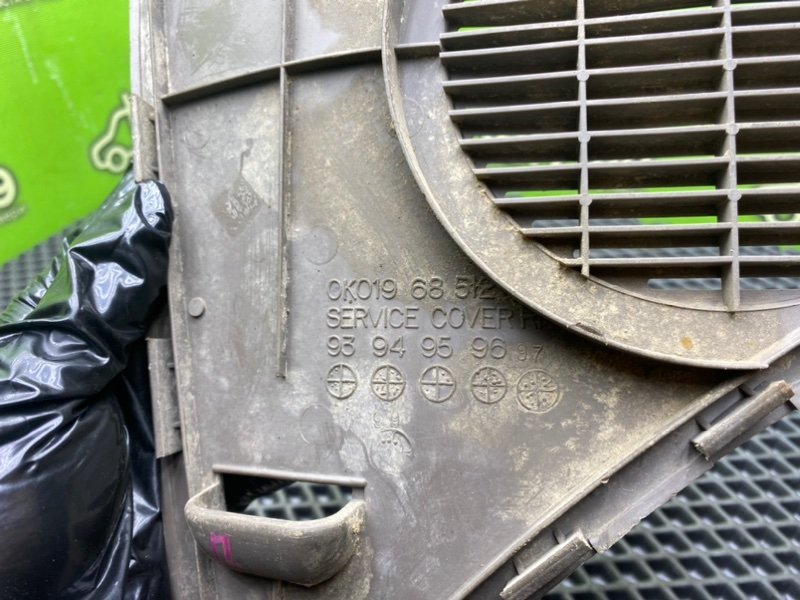 Крышка динамика, 790 рублей, Тверь