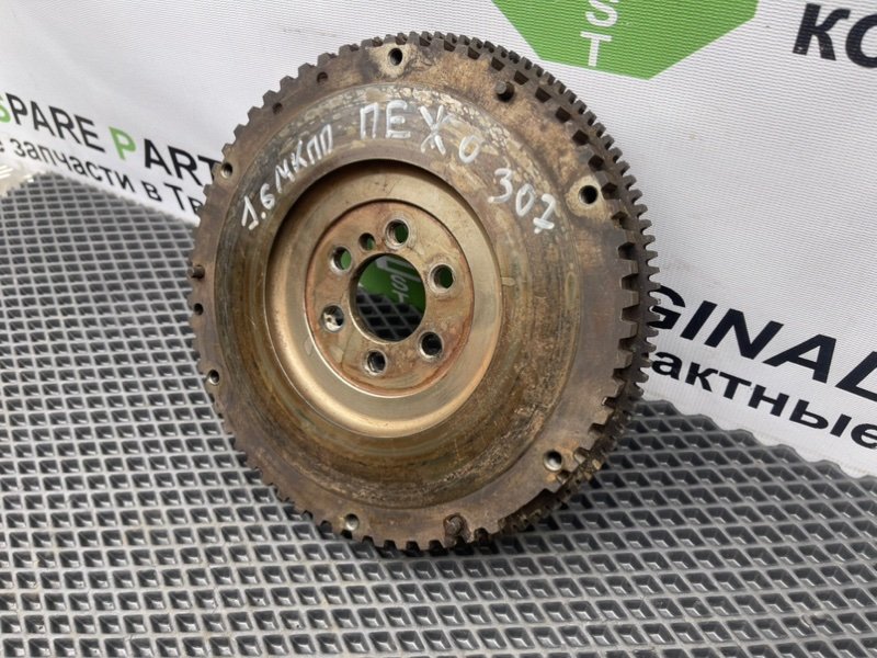 Маховик, 990 рублей, Тверь