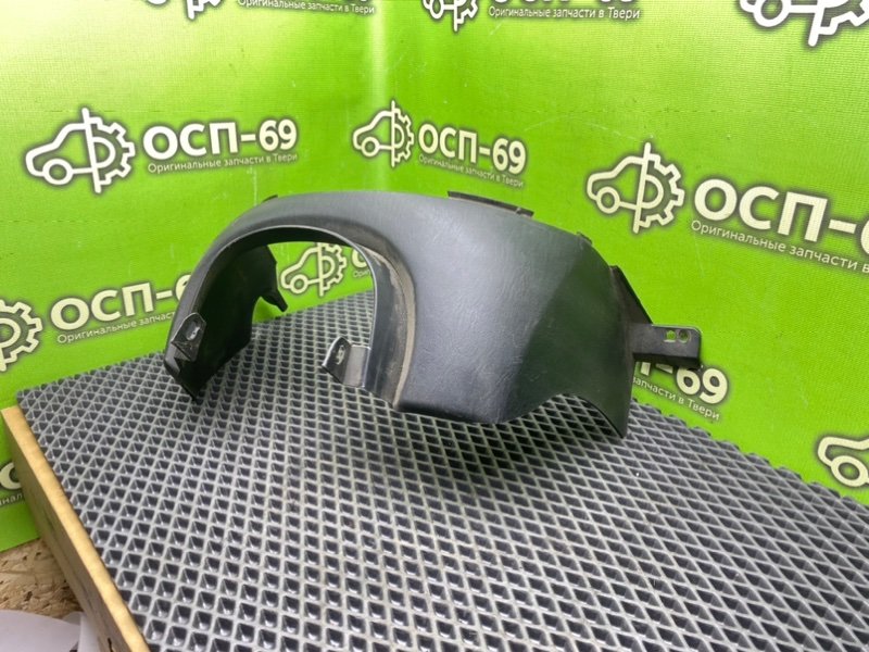 Кожух рулевой колонки, 790 рублей, Тверь