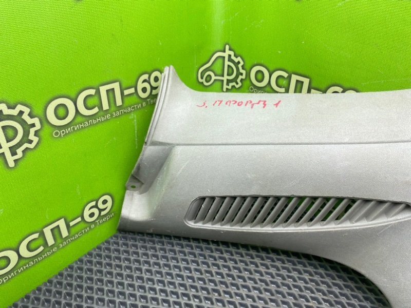 Накладка стойки, 990 рублей, Тверь