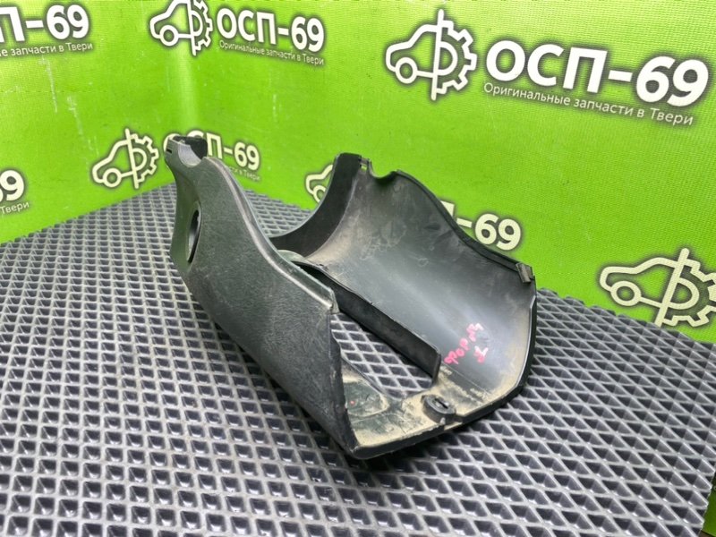 Кожух рулевой колонки, 590 рублей, Тверь