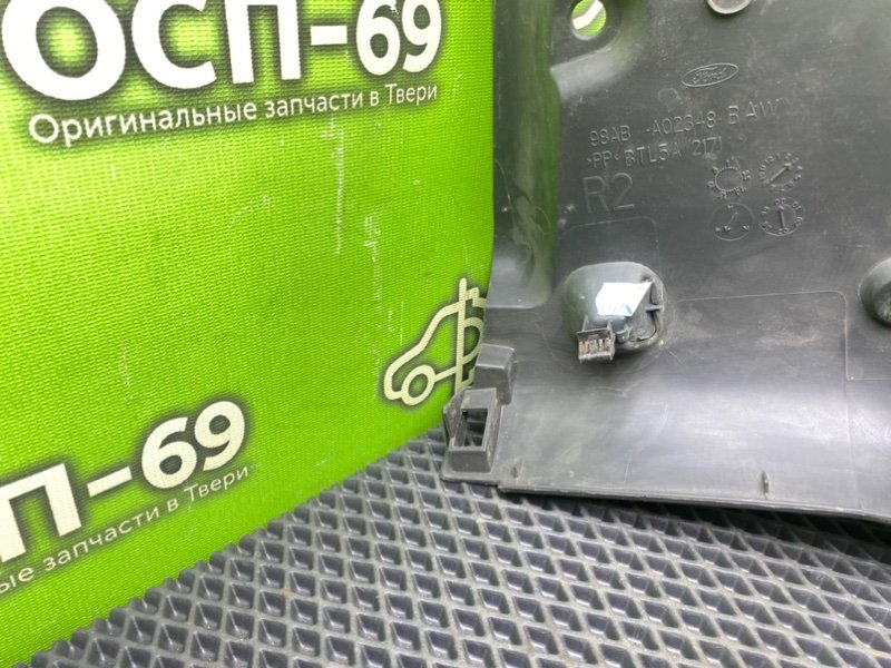 Накладка порога, 690 рублей, Тверь