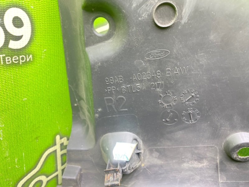 Накладка порога, 690 рублей, Тверь