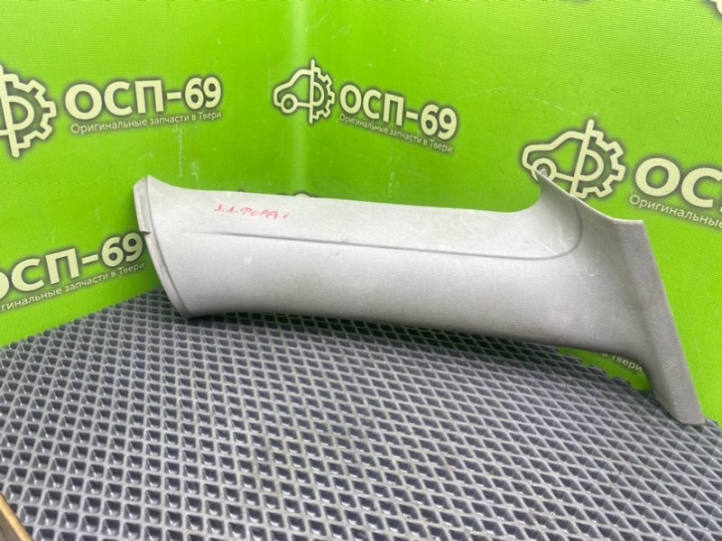 Накладка стойки, 590 рублей, Тверь