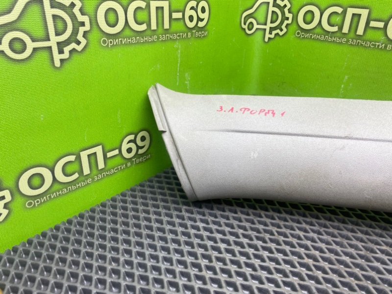 Накладка стойки, 590 рублей, Тверь