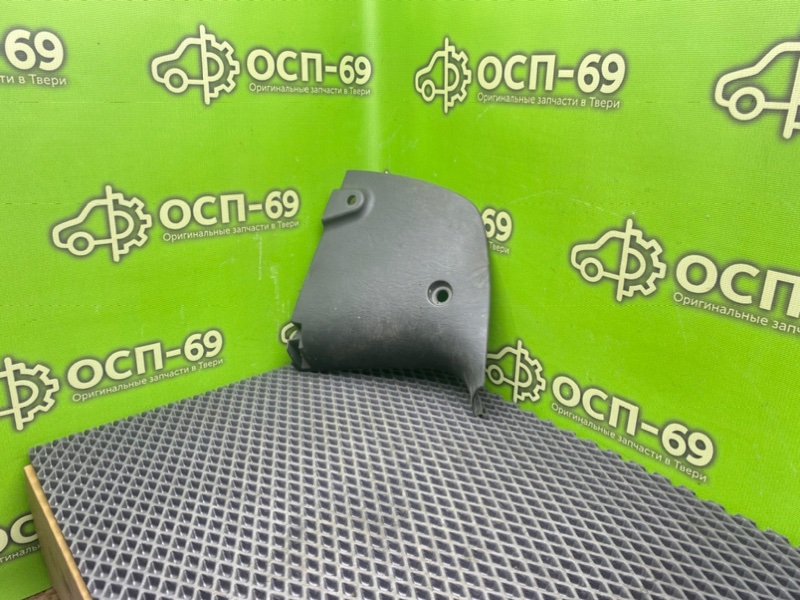 Накладка порога, 490 рублей, Тверь