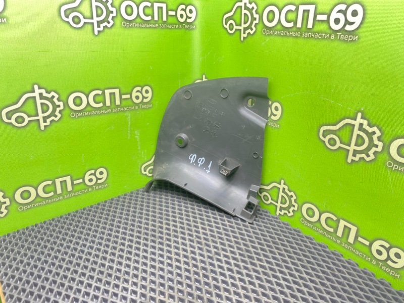 Накладка порога, 490 рублей, Тверь