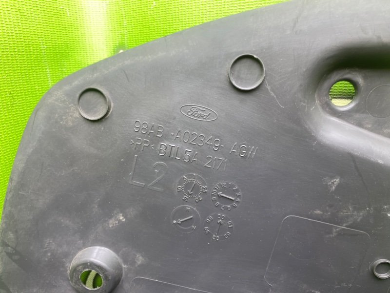 Накладка порога, 490 рублей, Тверь