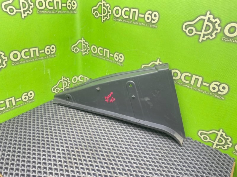 Обшивка багажника, 490 рублей, Тверь