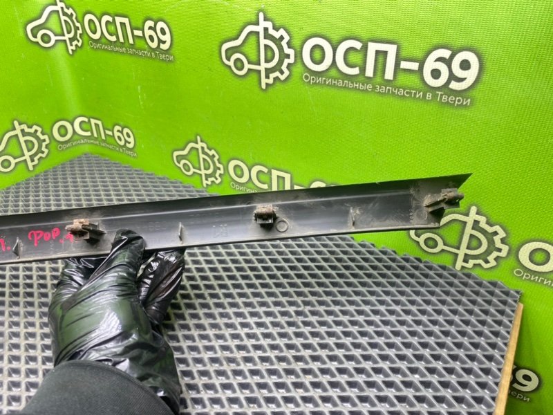 Накладка порога, 690 рублей, Тверь