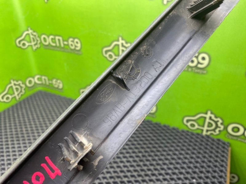 Накладка порога, 690 рублей, Тверь