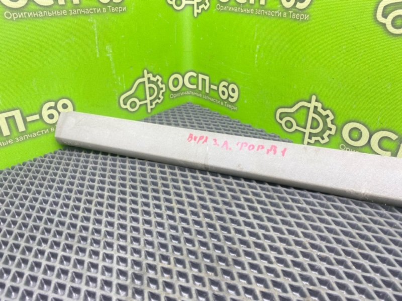 Накладка стойки, 590 рублей, Тверь