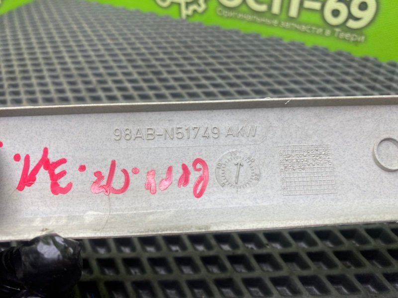 Накладка стойки, 590 рублей, Тверь