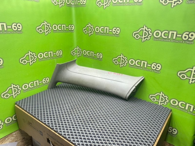 Накладка стойки, 790 рублей, Тверь