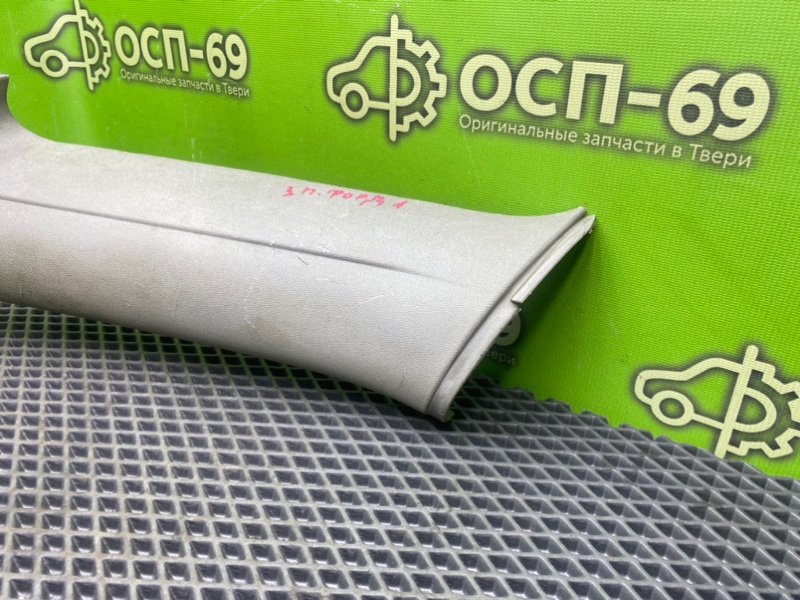 Накладка стойки, 790 рублей, Тверь