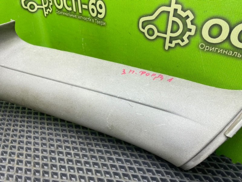 Накладка стойки, 790 рублей, Тверь