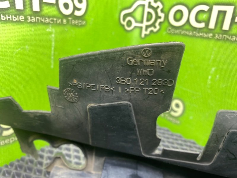 Дефлектор радиатора, 490 рублей, Тверь