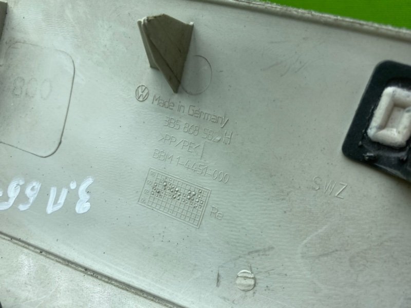 Накладка стойки, 790 рублей, Тверь