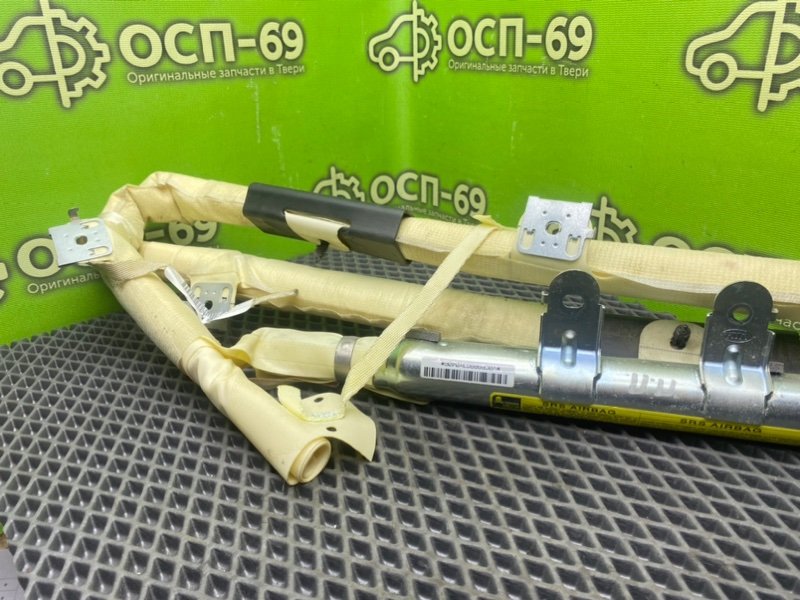 Подушка безопасности, 1290 рублей, Тверь