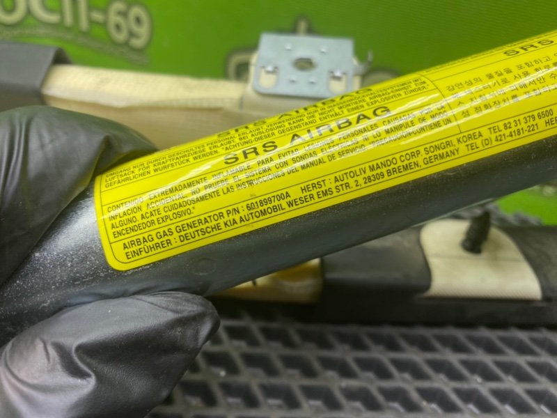 Подушка безопасности, 1290 рублей, Тверь