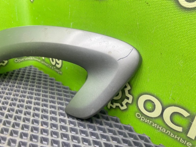 Накладка, 490 рублей, Тверь