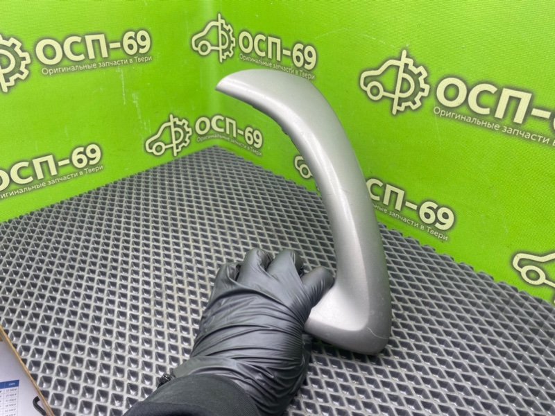 Накладка, 490 рублей, Тверь