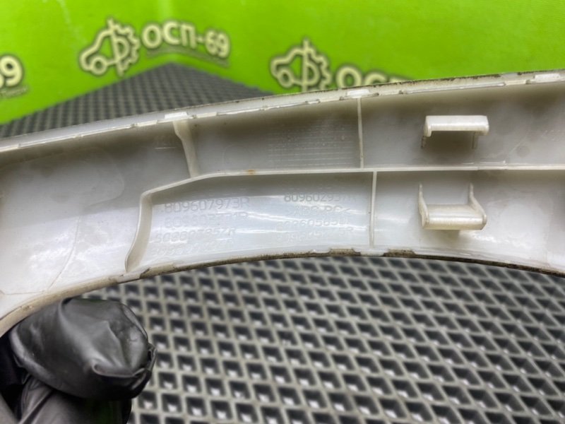 Накладка, 490 рублей, Тверь