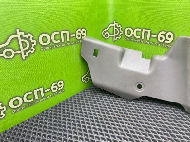 Накладка консоли, 990 рублей, Тверь