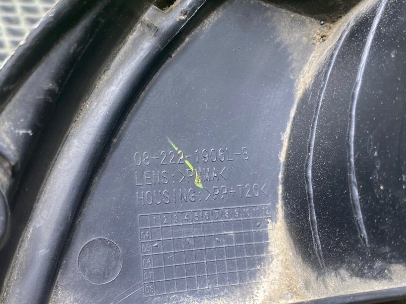 Фонарь, 1290 рублей, Тверь