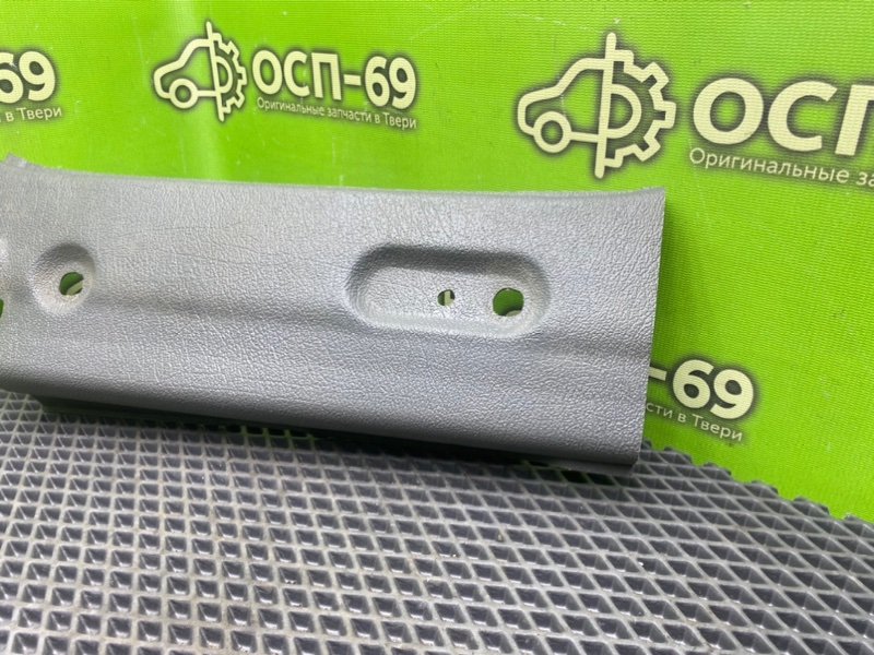 Накладка, 590 рублей, Тверь