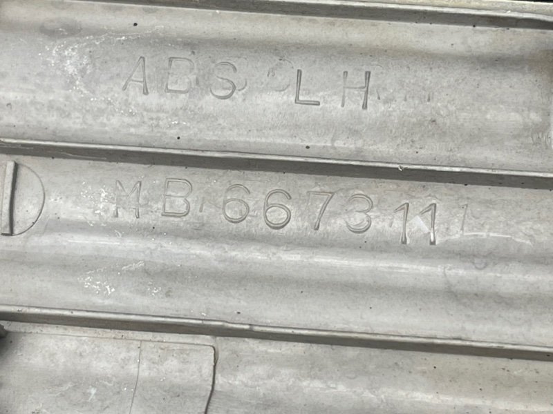 Накладка крыла, 590 рублей, Тверь