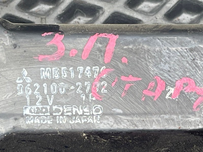 Стеклоподъемник, 990 рублей, Тверь