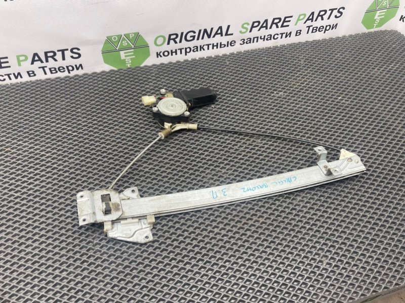 Стеклоподъемник, 990 рублей, Тверь