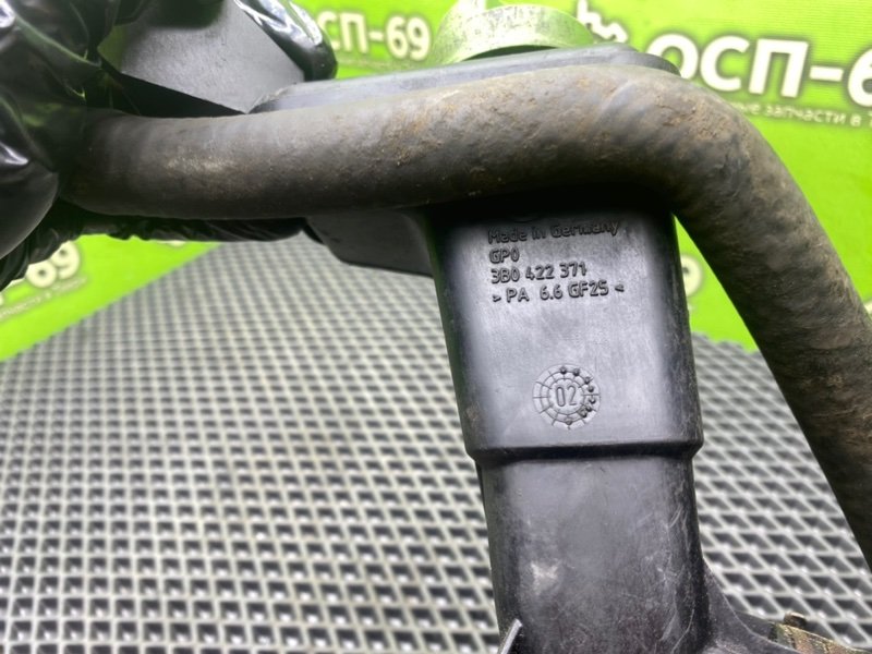 Бачок гур, 1290 рублей, Тверь