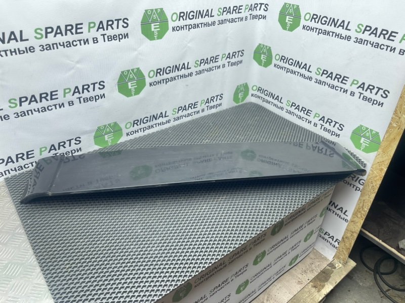 Спойлер, 1490 рублей, Тверь