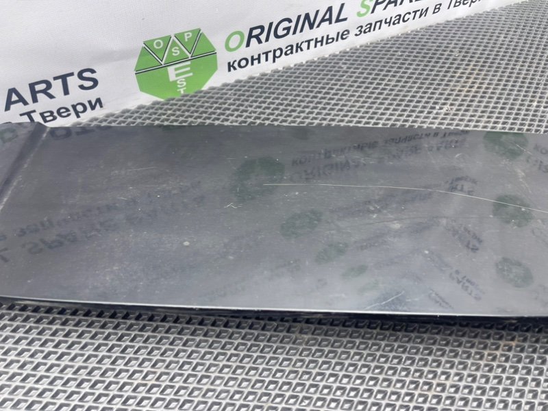 Спойлер, 1490 рублей, Тверь