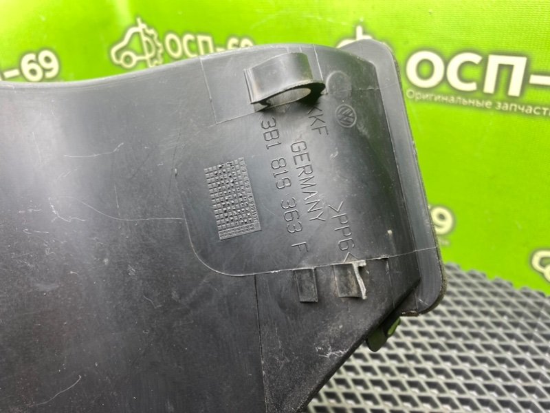 Воздуховод, 790 рублей, Тверь