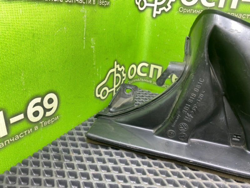 Воздуховод, 790 рублей, Тверь