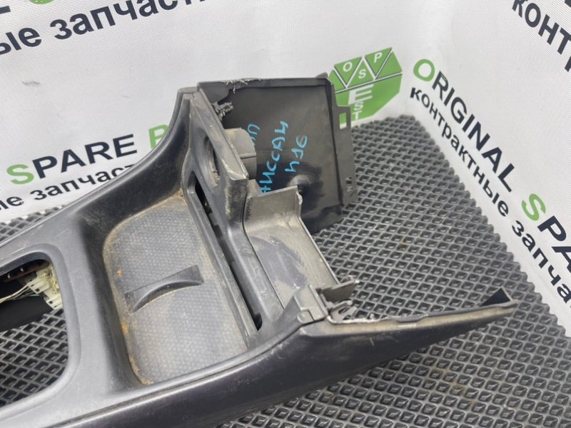 Центральная консоль, 1990 рублей, Тверь