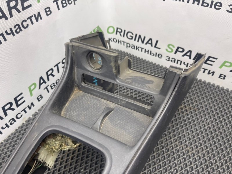 Центральная консоль, 1990 рублей, Тверь