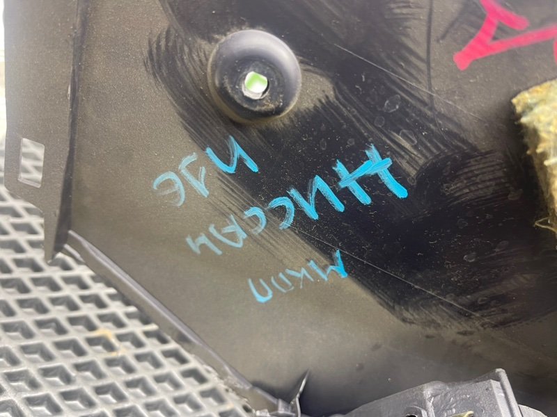 Центральная консоль, 1990 рублей, Тверь