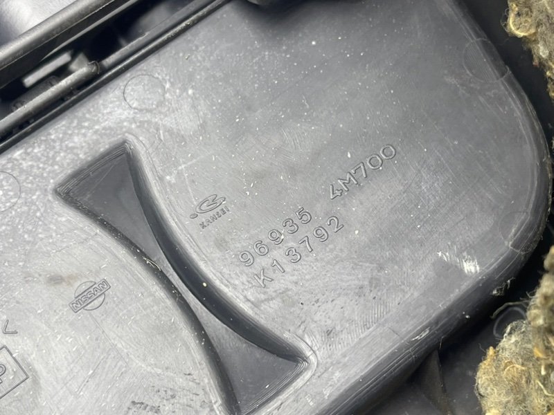 Центральная консоль, 1990 рублей, Тверь